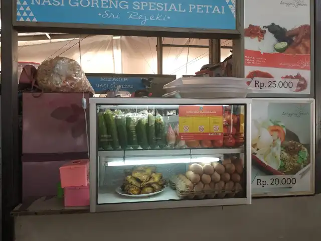 Gambar Makanan Ayam Goreng Betutu & Gurame Goreng Sri Rejeki 6