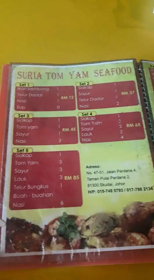 Restoran Suria Tomyam & Seafood Food Photo 1