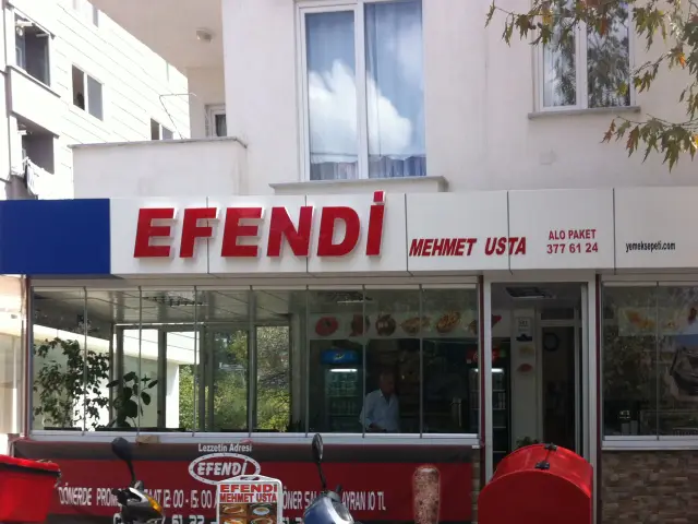 Efendi Pide Lahmacun'nin yemek ve ambiyans fotoğrafları 3