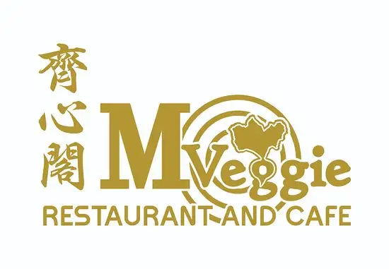 MVeggie Restaurant And Cafe