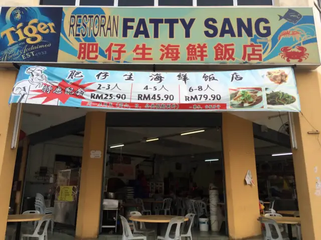 Fatty Sang Food Photo 3
