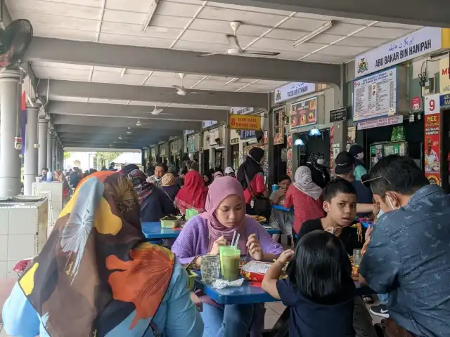 Medan Selera Tanjung Emas Food Photo 6