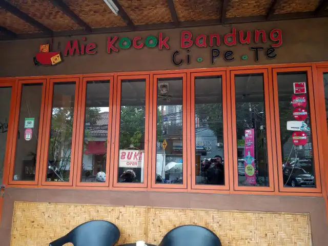 Gambar Makanan Mie Kocok Bandung Cipete 11