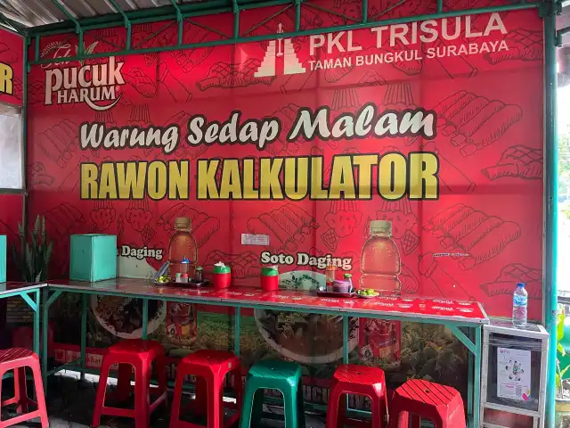 Gambar Makanan Warung Sedap Malam Kalkulator 6