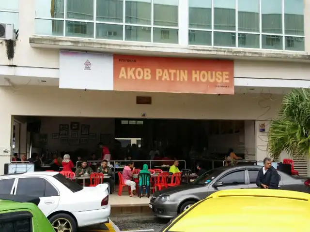 Akob Patin House Food Photo 15
