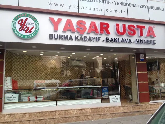 Yaşar Usta Burmak Kadayıf & Baklava'nin yemek ve ambiyans fotoğrafları 25