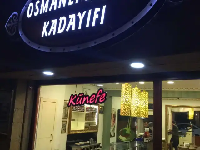 Osmanlı Saray Kadayıfı'nin yemek ve ambiyans fotoğrafları 62