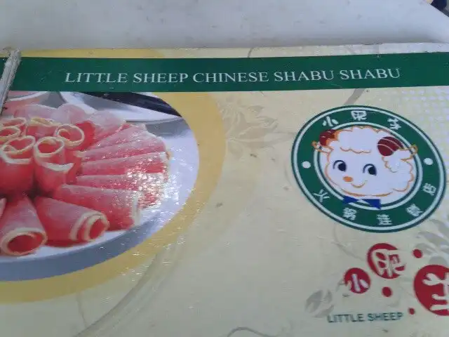 Gambar Makanan Little Sheep Chinese Shabu Shabu 13