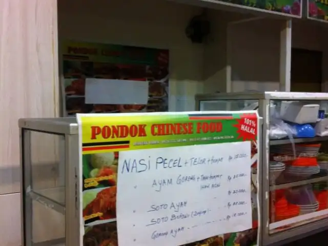 Pondok Chinese Food