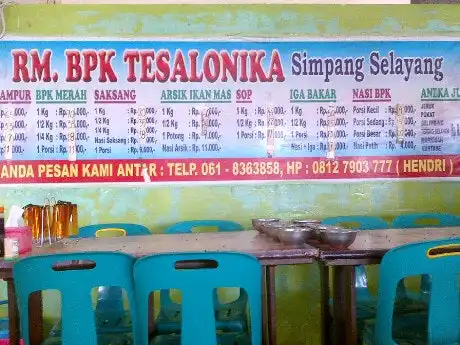 Gambar Makanan RM BPK Tesalonika 8