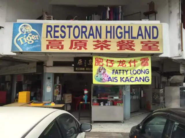 Restoran Highland