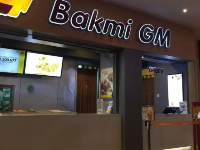 Gambar Makanan Bakmi GM 5