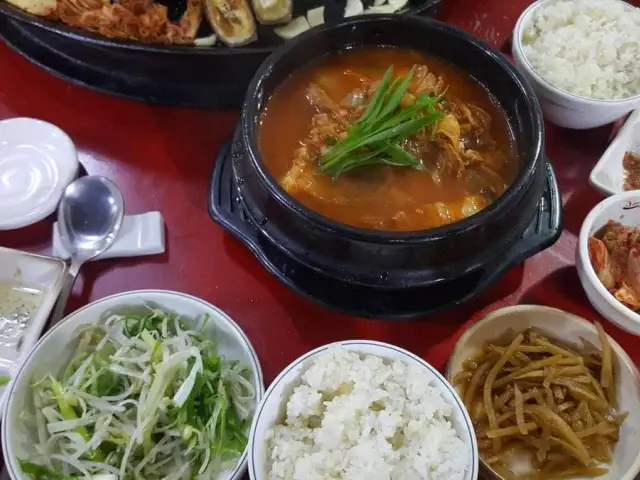 Gogitanda Korean Restaurant Food Photo 6