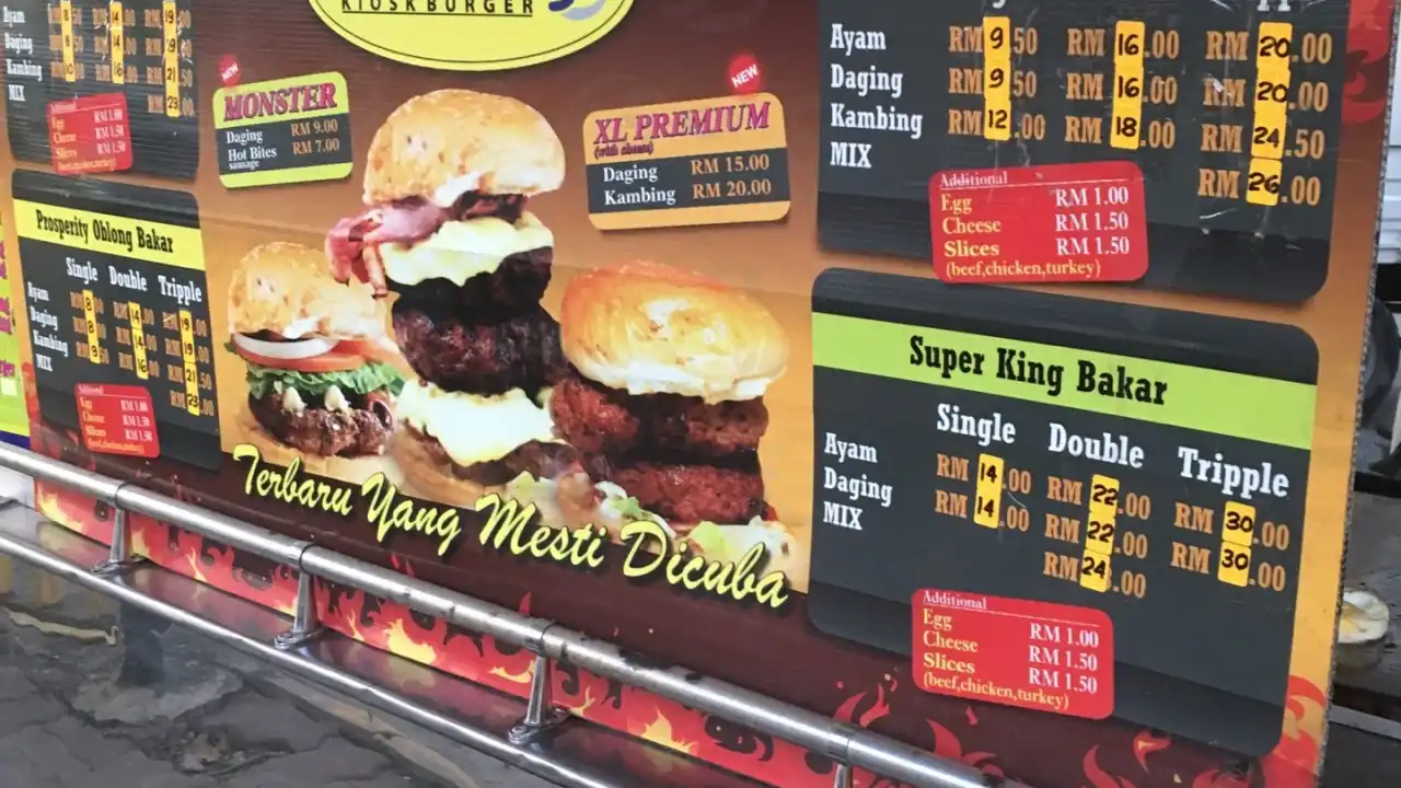 Ninety Nine Kiosk Burger