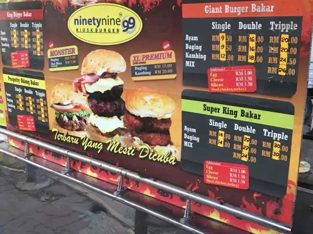Ninety Nine Kiosk Burger