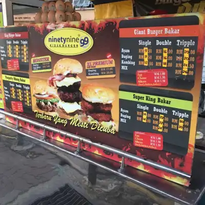 Ninety Nine Kiosk Burger