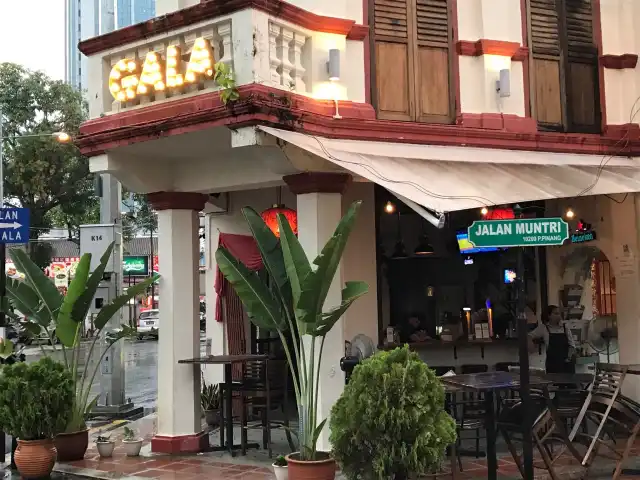Gala House Restaurant & Cafe Food Photo 2