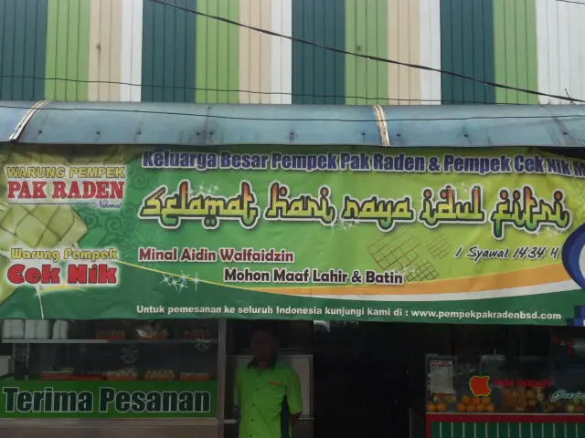 Gambar Makanan Pempek Pak Raden 20