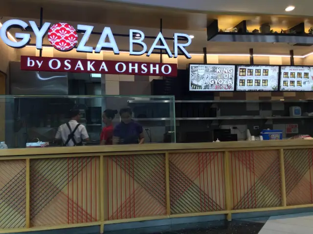 Gyoza Bar Food Photo 9