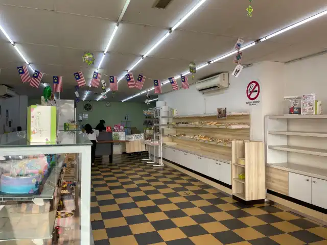 Pistachio Bakery