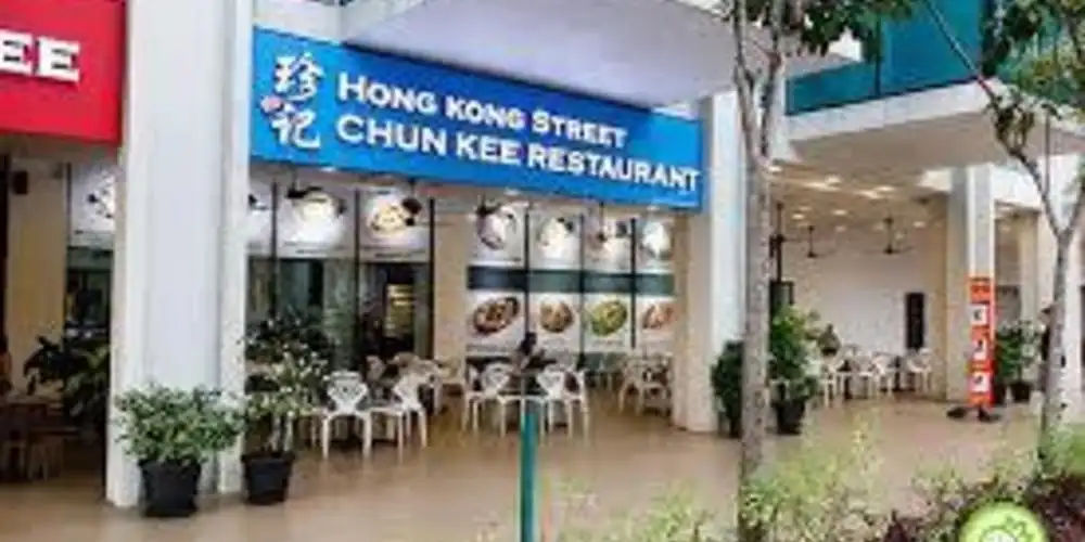 Chua Kee Restaurant