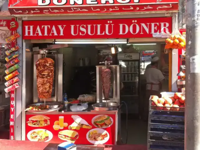 Meşhur Hatay Usulü Osmanlı Dönercisi'nin yemek ve ambiyans fotoğrafları 1