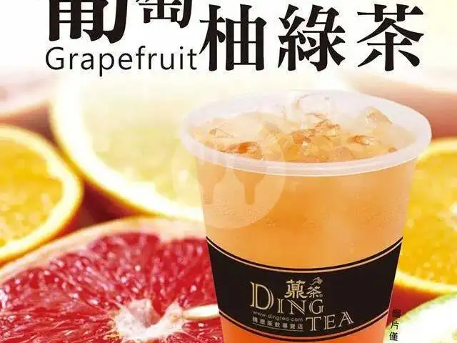 Gambar Makanan Ding Tea, Mall Top 100 Tembesi 17