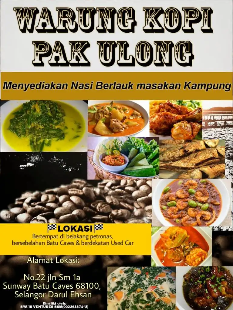 Warung Kopi Pak Ulong (Kedai Makan & Masakan Salai SEDAP )