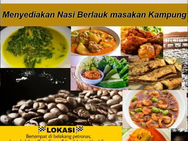 Warung Kopi Pak Ulong (Kedai Makan & Masakan Salai SEDAP ) Food Photo 1