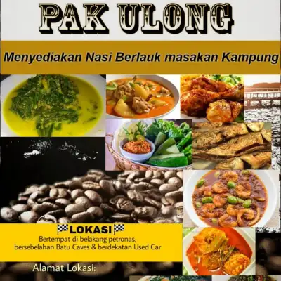 Warung Kopi Pak Ulong (Kedai Makan & Masakan Salai SEDAP )