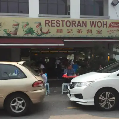 Restoran Woh