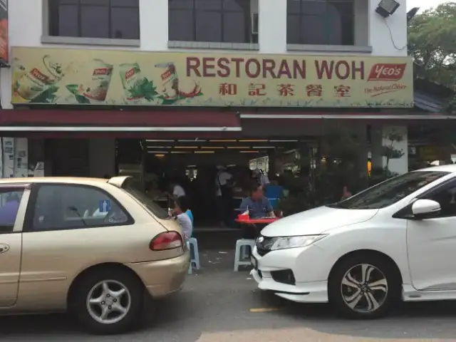 Restoran Woh