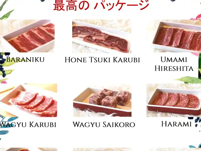 Gambar Makanan Hachi Grill 4