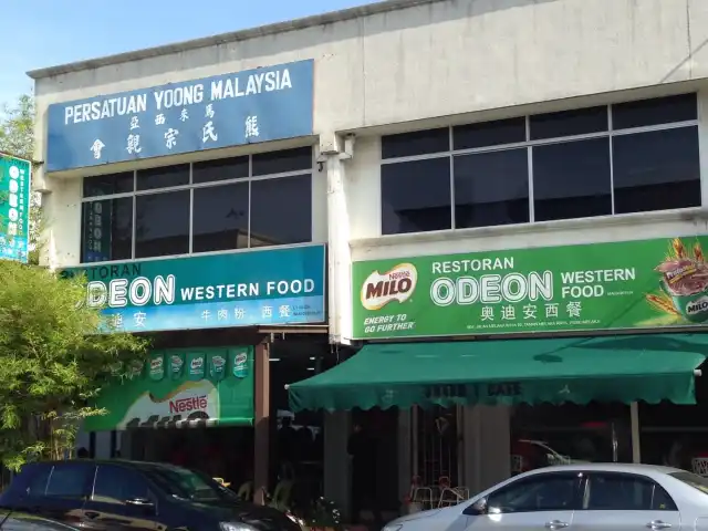Odeon Restaurant Food Photo 15