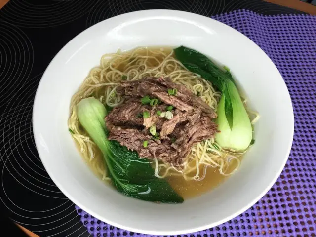 Ching Kee Beef Noodles Food Photo 4