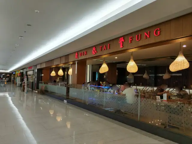 Gambar Makanan Din Tai Fung 11