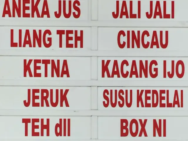 Gambar Makanan Jie Mei 3