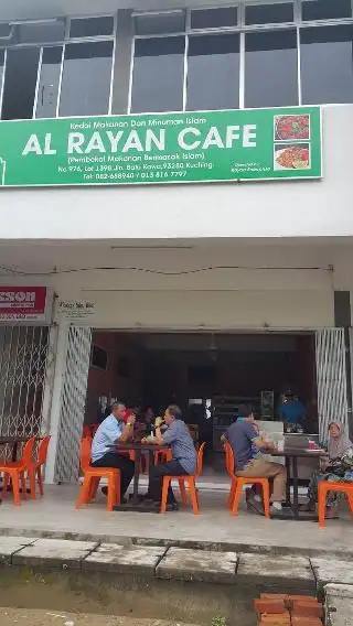 Al-Rayan Cafe Food Photo 2