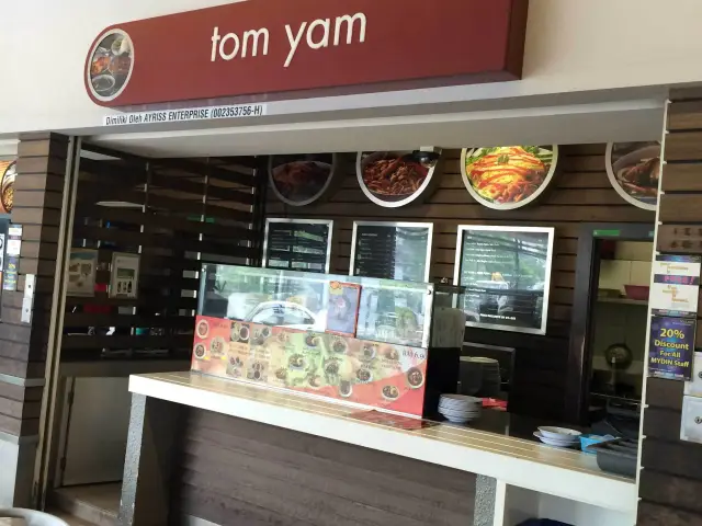 Tom Yam - Rasa Village Food Court Food Photo 3