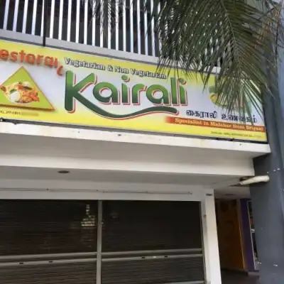 Kairali Restaurant