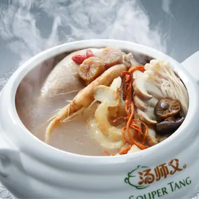 Souper Tang Aeon Bukit Indah