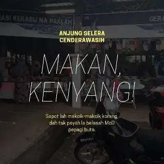 Anjung Selera Cenderawasih