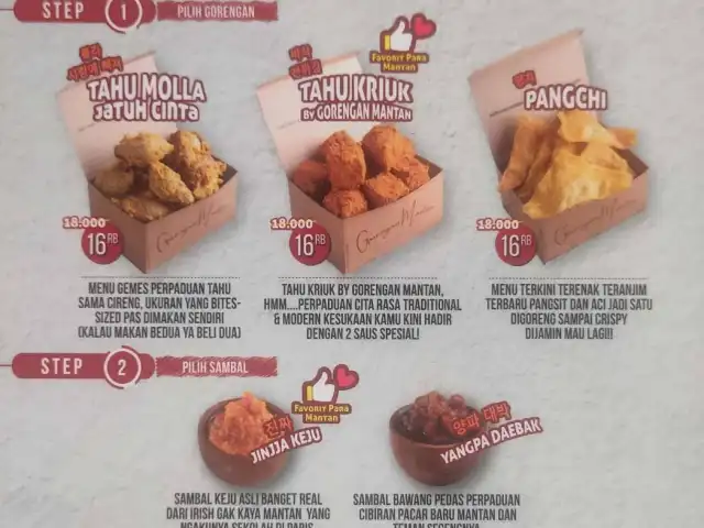 Gambar Makanan Gorengan Mantan 1