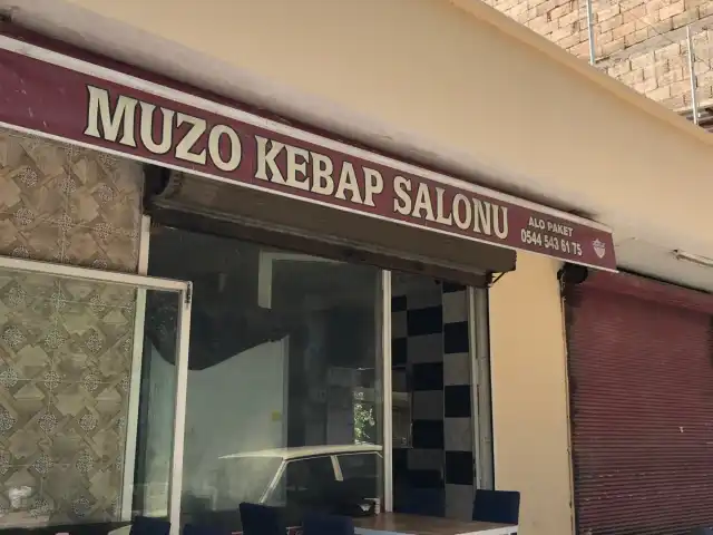 Kebapçı MUZO'nin yemek ve ambiyans fotoğrafları 2