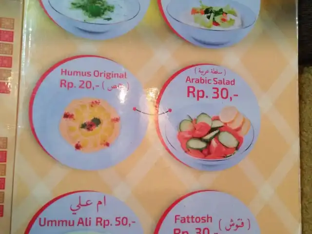 Gambar Makanan Abu Nawwaf Arabian Food 11