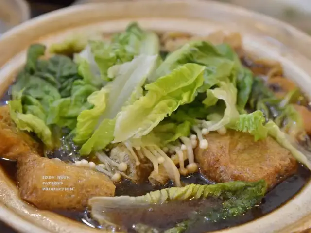 Le Xiang Bak Kut Teh Food Photo 11