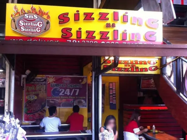 Sizzling Na Sizzling Food Photo 4