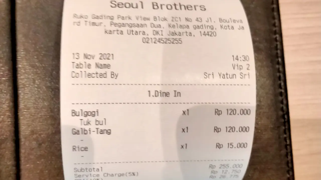 Seoul Brothers
