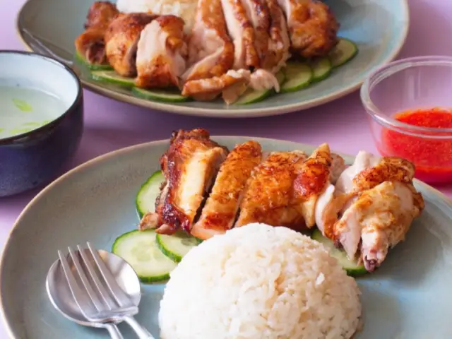 Chicken Rice (789 Kopitiam)