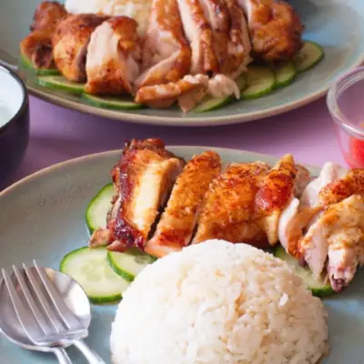 Chicken Rice (789 Kopitiam)